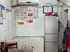 -东门饺子馆(少年宫路店)