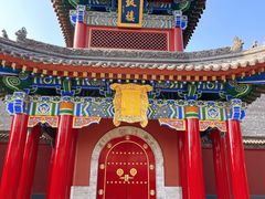 -西安市广仁寺