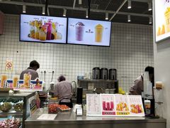 -果呀呀(国金街店)