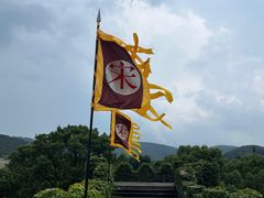 -三国水浒景区(无锡影视基地)