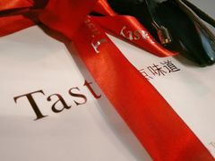 -精点味道(大连商场店)