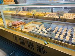 面包甜点陈列柜-寻味唐派·牛奶手撕面包(府前街店)