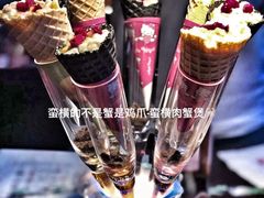 -蛮横肉蟹煲(印象城店)