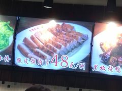 -陈光记烧腊(长寿路店)