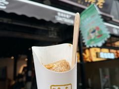 -真真老老(月河花鸟市场店)