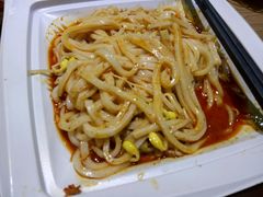 -姐弟俩土豆粉(西安小寨店)