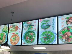 -重庆鸡公煲·青锅花椒鱼(牡丹江路店)
