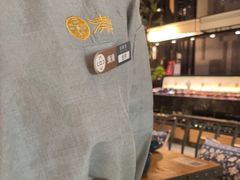 -湊湊火锅·茶憩(东城万达店)