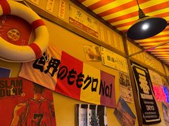 -白石的深夜食堂(济南万象城店)