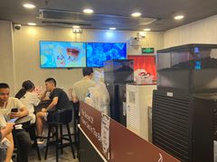 -库迪咖啡(越秀公园地铁站店)