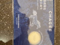 -霸王茶姬(五一路店)