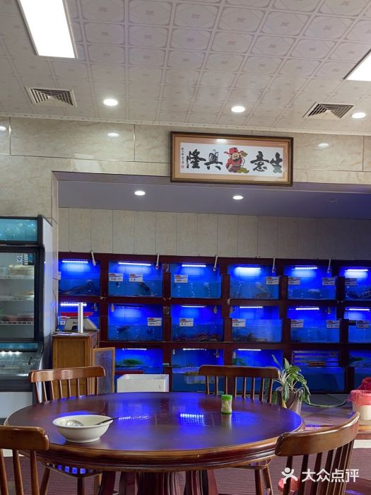 顺兴饭店(石庭东路店)图片