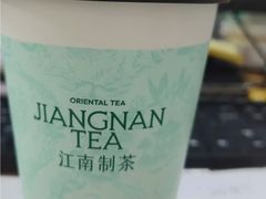 -茉沏(西园路店)