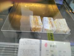 -上海哈尔滨食品厂(淮海中路店)
