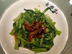 -老雒阳面馆·水席(洛宁高速路口店)