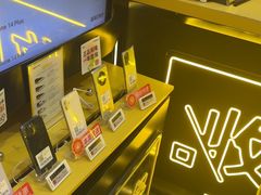 -爱回收·手机回收维修(上海虹口龙之梦店)