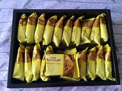 凤梨酥-裕珍馨(台北旗舰店)