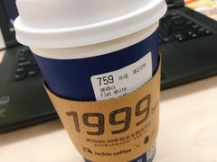 -瑞幸咖啡(宝华国际广场店)