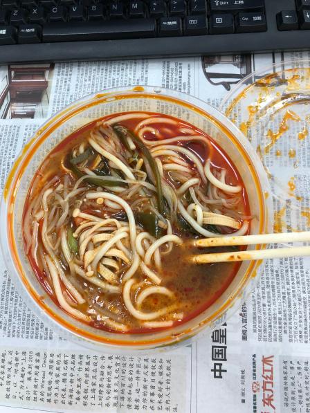 海味阁过桥米线&黄焖鸡米饭-"点的外卖,金牌米线和里脊肉海带米线,一