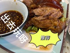 -鼎香润(德胜门内店)