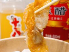 -非遗·十八曲鱼饺(西马总店)