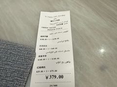 -喀什骑仕大观园