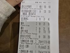 -LENBACH兰巴赫西餐啤酒坊(大连东港店)