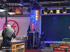 -马路牙子烧烤音乐酒馆(望京店)