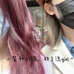 -YDO SALON