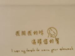 -香缇小院私房菜(盐务街店)