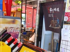 -苗小坛酸汤鱼(酒仙桥店)