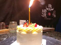 草莓修多4寸-花花卷卷·鲜食蛋糕(静安久光百货店)