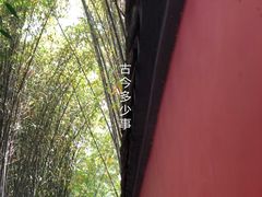 -成都武侯祠博物馆