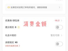 -超鹿运动健身(紫阳商贸中心店)