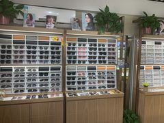 -视野联行眼镜·蔡司授权店(长白万象汇店)