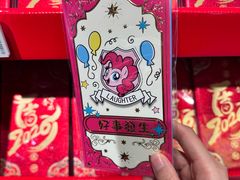 -ALDI奥乐齐超市(凯德虹口店)