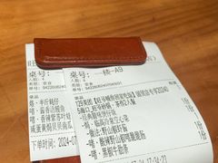 -旺爷砂锅·茶作(国贸城店)