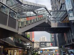 -江燕路万科里
