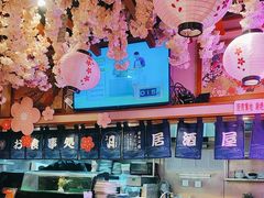 -三月居酒屋(青年大街店)