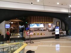 门面-黑牛の店·黑金店(沈阳万象城店)