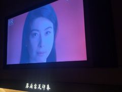 -蓉府金足印象(清江西路店)