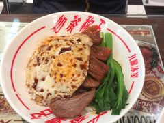 -九龙冰室(徐汇日月光店)