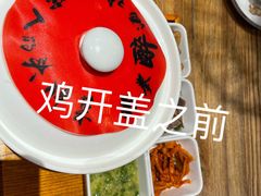 -醉南拳客家菜·河田鸡(西禅寺杨桥店)