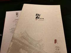 -炳胜品味(海印总店)