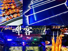 -啤仕多·啤客国潮跳舞BAR(保俶路店)