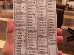 -鼎泰丰(渔阳店)