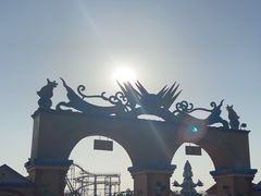 -如皋市龙游湖欢乐世界