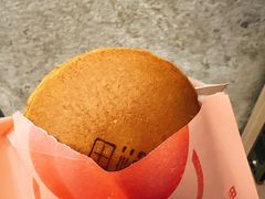 -泽田本家·铜锣烧(环贸店)