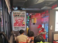 -三头牛·潮汕牛肉生蚝火锅 (夏湾店)