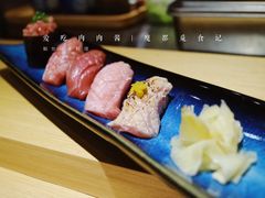 金枪鱼寿司拼盘-紫· 割烹  Kappo Murasaki